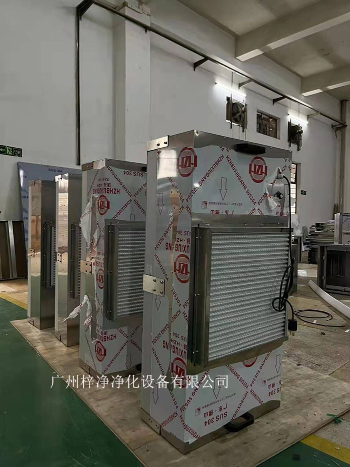 FFU生產車間 FFU生產車間