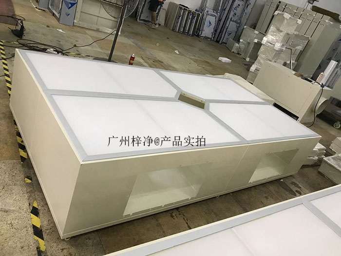 層流送風(fēng)天花 層流送風(fēng)天花
