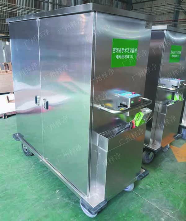 客戶要求定制作密閉式滅菌器械物品電動轉運車產品實拍圖 客戶要求定制作密閉式滅菌器械物品電動轉運車產品實拍圖