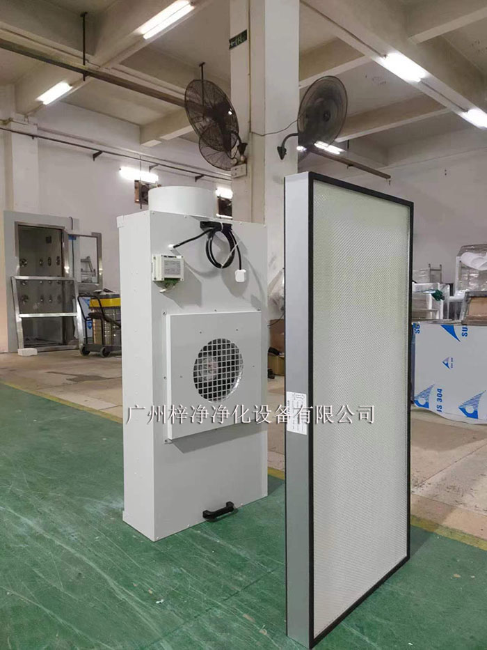 FFU風機過濾單元與高效過濾器 FFU風機過濾單元與高效過濾器