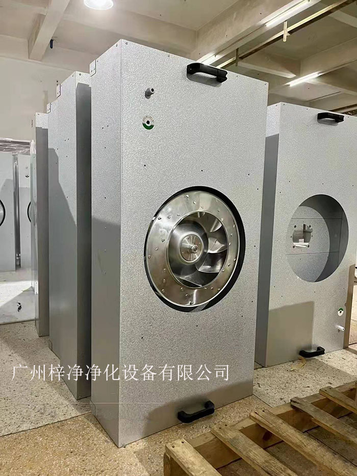 FFU（風(fēng)機(jī)過(guò)濾單元）作為潔凈室中重要的空氣凈化設(shè)備