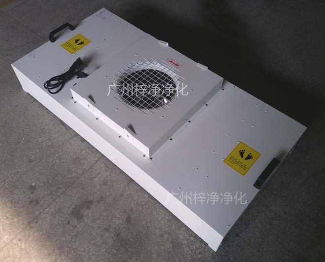 烤漆FFU凈化單元設(shè)有初、高效兩級(jí)過(guò)濾網(wǎng)