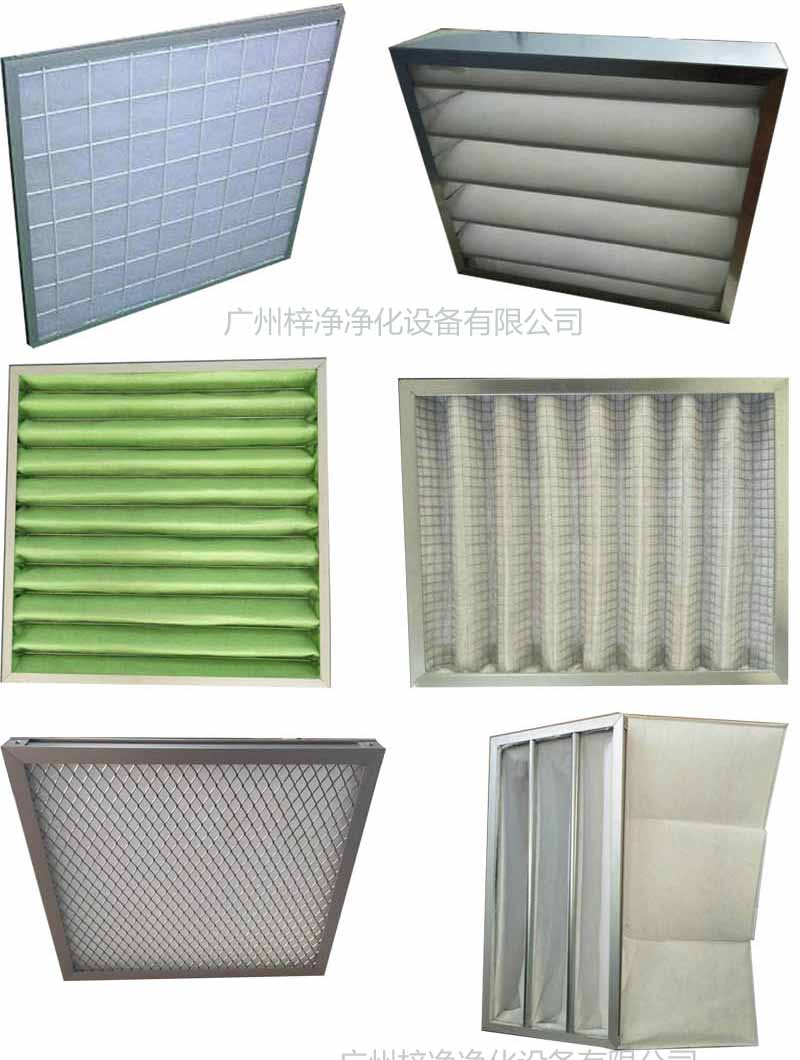 初效過濾器種類 初效過濾器種類